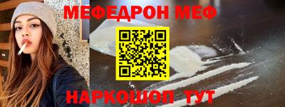 хмурый Краснокаменск