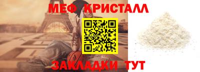 наркотики Кулебаки