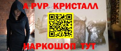 хмурый Краснокаменск