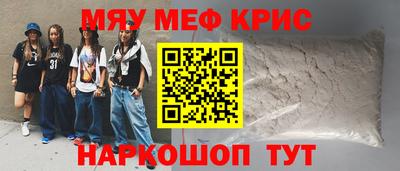 Альфа ПВП Краснодар