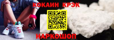 Альфа ПВП Краснодар