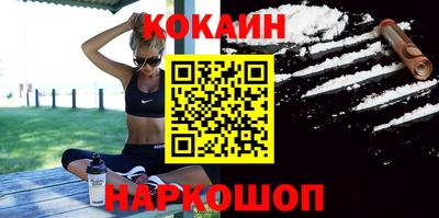 Альфа ПВП Краснодар