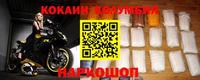 ешки Краснознаменск
