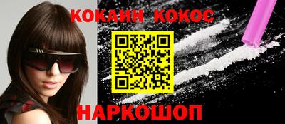 Альфа ПВП Краснодар