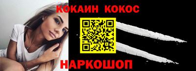 Альфа ПВП Краснодар