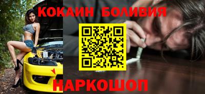 Альфа ПВП Краснодар