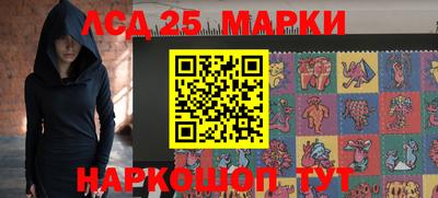 ешки Краснознаменск
