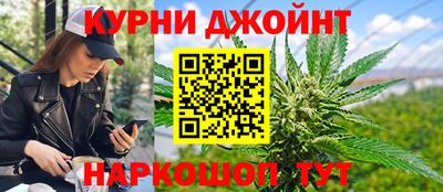 соль курить ск Кумертау