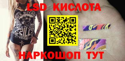 ешки Краснознаменск