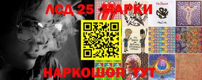 Альфа ПВП Краснодар