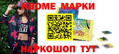 Альфа ПВП Краснодар