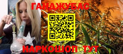 ешки Краснознаменск