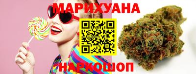 хмурый Краснокаменск
