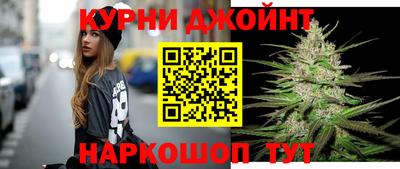 хмурый Краснокаменск