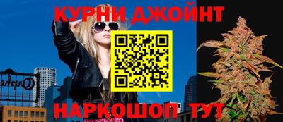 ешки Краснознаменск