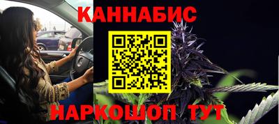 ешки Краснознаменск