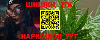 Альфа ПВП Краснодар