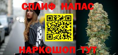 Альфа ПВП Краснодар