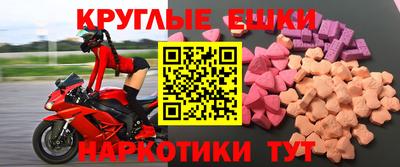Альфа ПВП Краснодар
