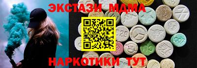 Альфа ПВП Краснодар