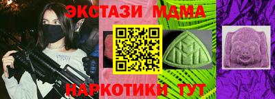 ешки Краснознаменск