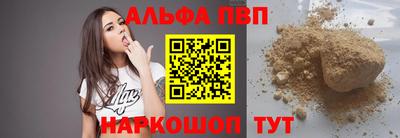 хмурый Краснокаменск