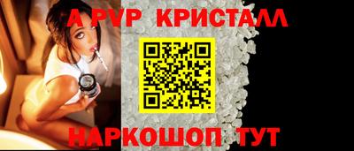 хмурый Краснокаменск