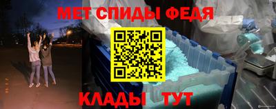 хмурый Краснокаменск