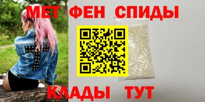 ешки Краснознаменск
