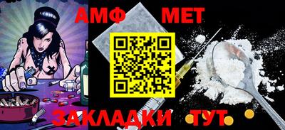 хмурый Краснокаменск