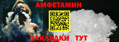 хмурый Краснокаменск