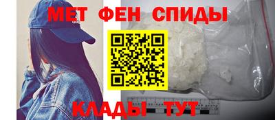 Альфа ПВП Краснодар