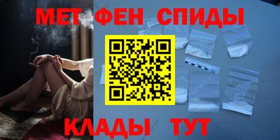 Альфа ПВП Краснодар