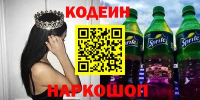 соль курить ск Кунгур