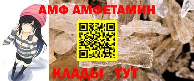 ешки Краснознаменск