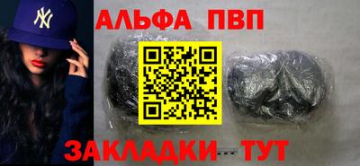 хмурый Краснокаменск