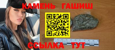 Альфа ПВП Краснодар