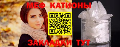 ешки Краснознаменск