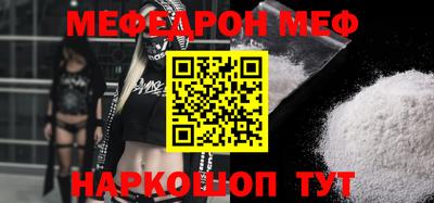 хмурый Краснокаменск