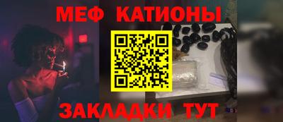 ешки Краснознаменск
