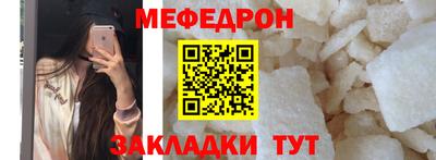 хмурый Краснокаменск